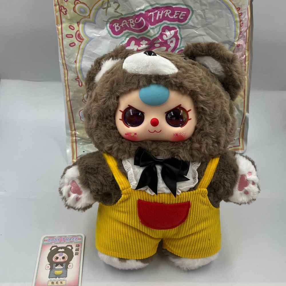 Baby Three 400% Sweet Baby Series Secret Mr Bear Brown Plush Figure Glitter Eyes